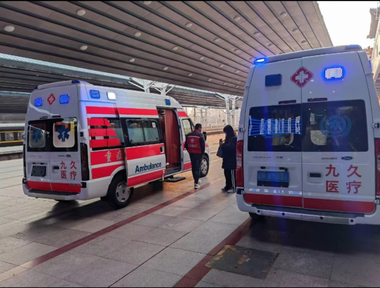 台江县救护车长途转运